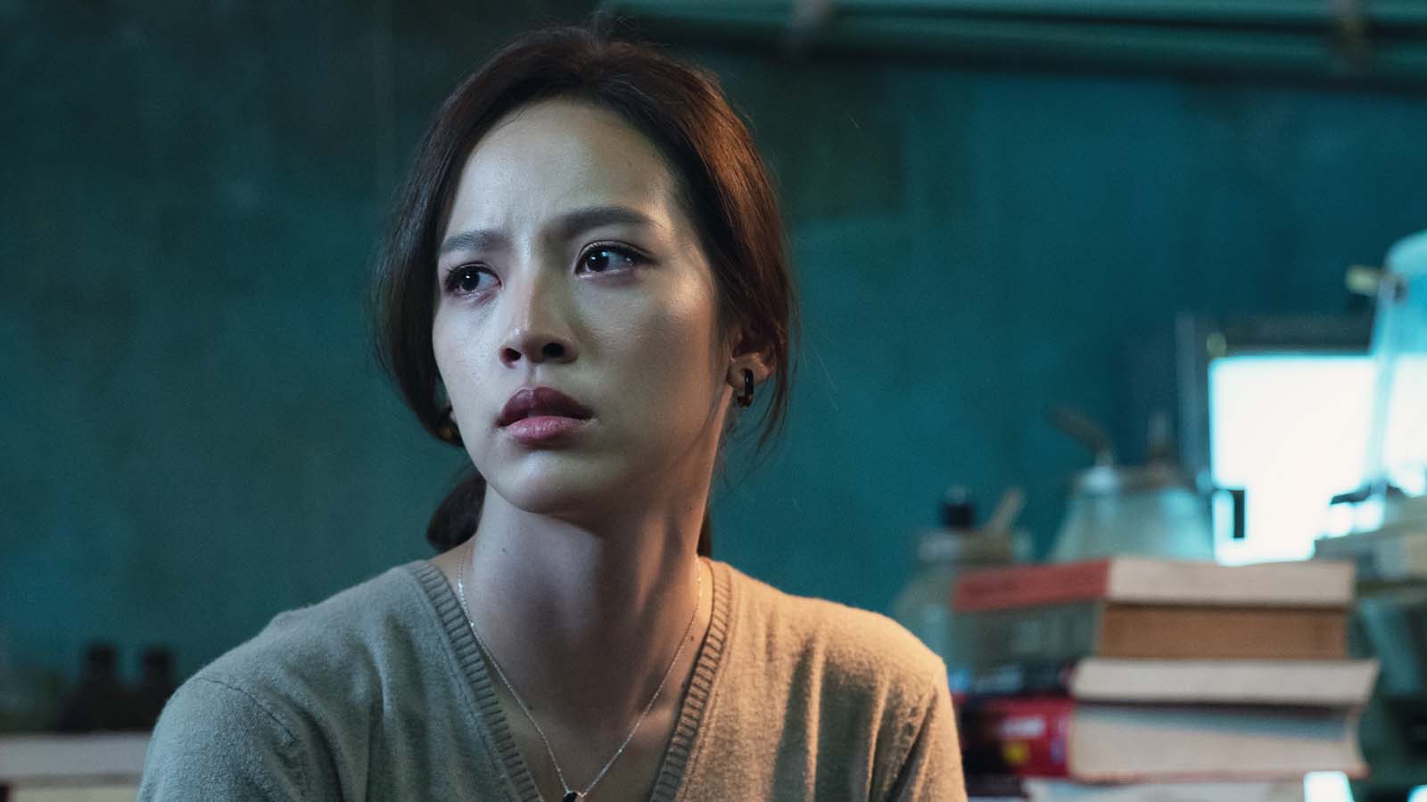 Ghost Lab (2021) 