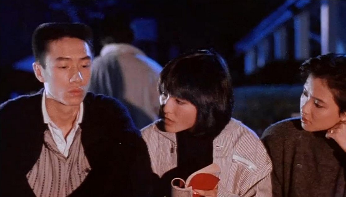 The Haunted Cop Shop 2 (1988)