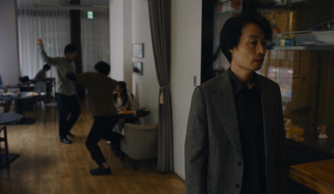 Chime (2024) 