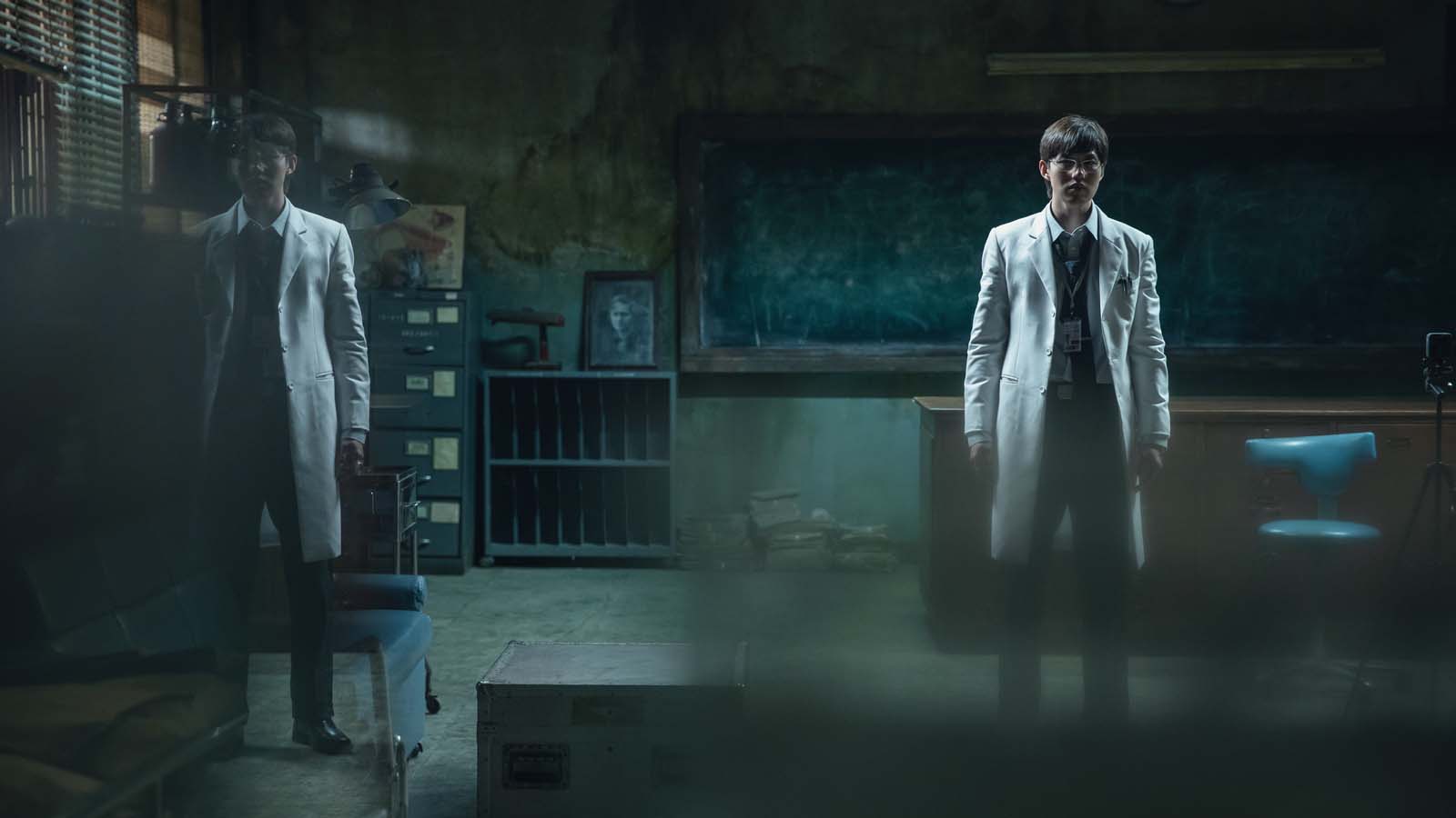 Ghost Lab (2021) 