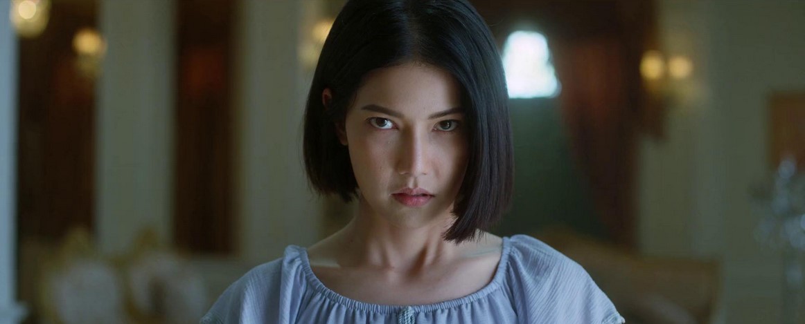 The Maid (2020) 
