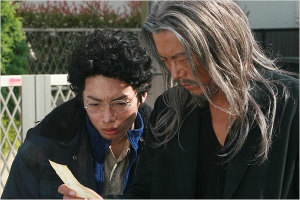 20Th Century Boys - Chapitre 2 : Le Dernier Espoir
