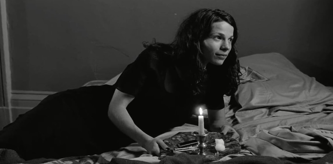 The Addiction (1995)