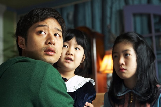 Hansel Et Gretel (2007) 