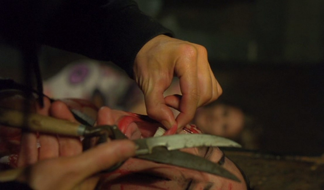 Giallo (2009) 