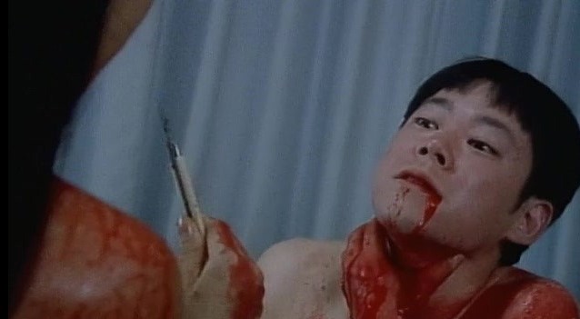 Splatter : Naked Blood (1996) 