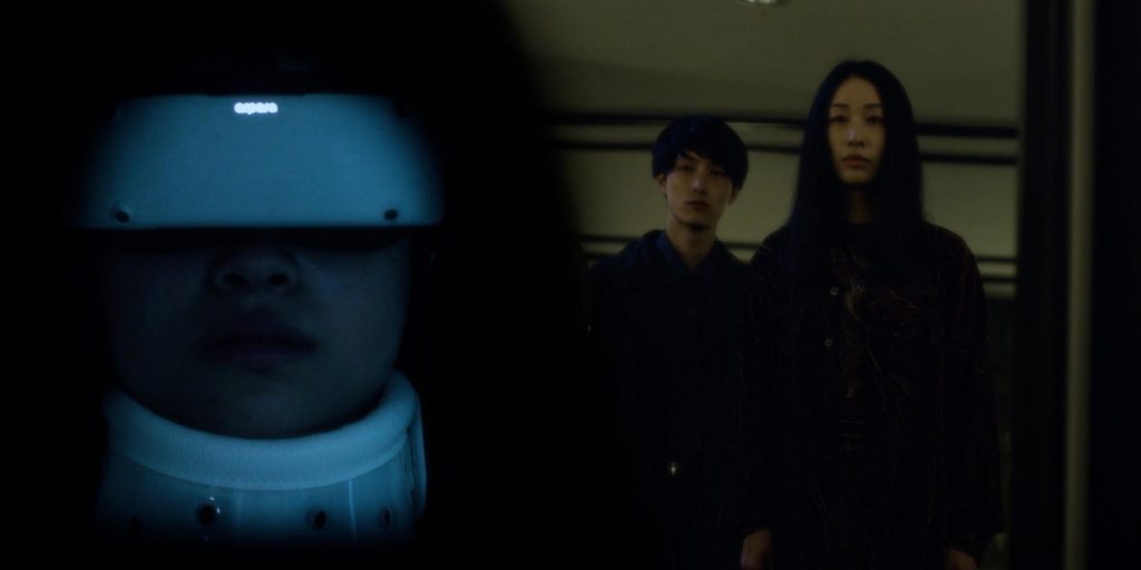 My Mother's Eyes (2023)