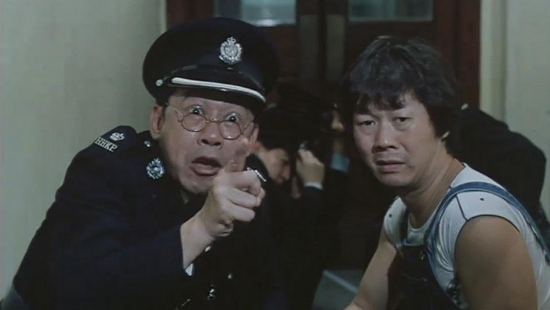 The Haunted Cop Shop 2 (1988)