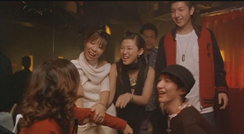 Koma (2004)  