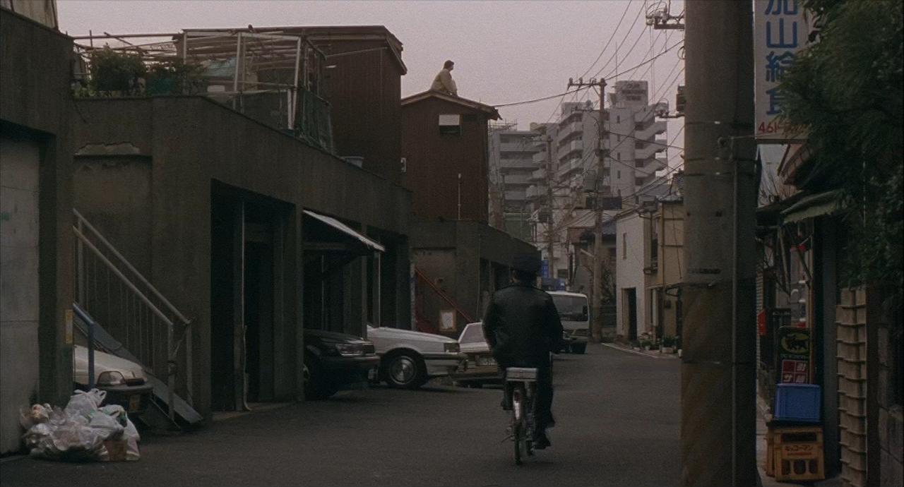 Cure (1997)