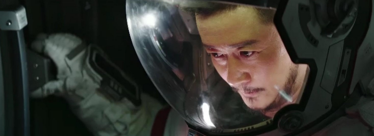 The Wandering Earth (2019)