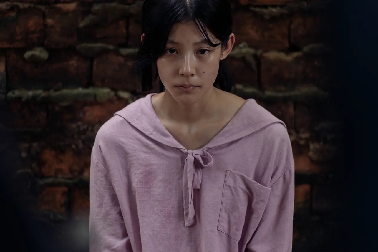 Host (2025)
