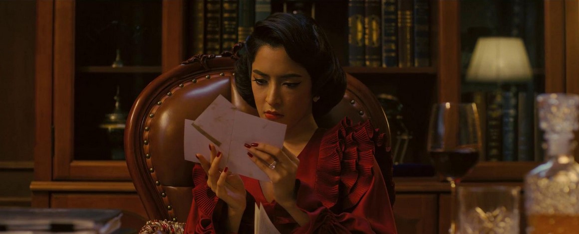 The Maid (2020)