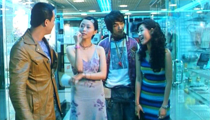Biozombie de Wilson Yip - 1998