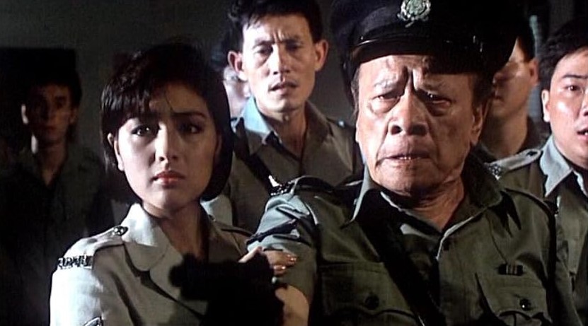 The Haunted Cop Shop (1987)