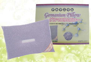 ゲルマニウムマットセット 大和の夢心地 - jovial1 ページ！