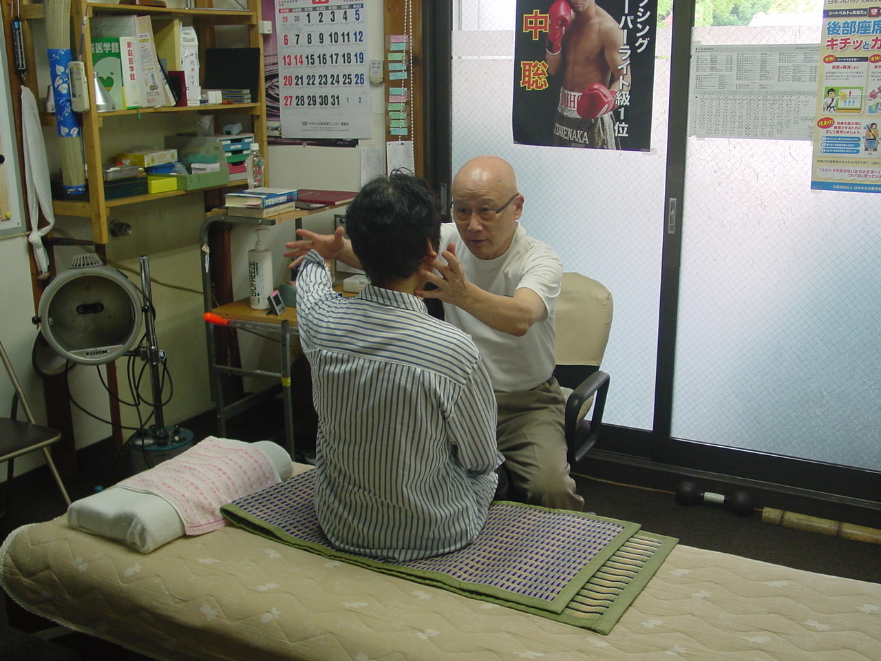 備長炭×ゲルマニウム健康マット Amazon.co.jp: ゲルマフットマット : ビューティー