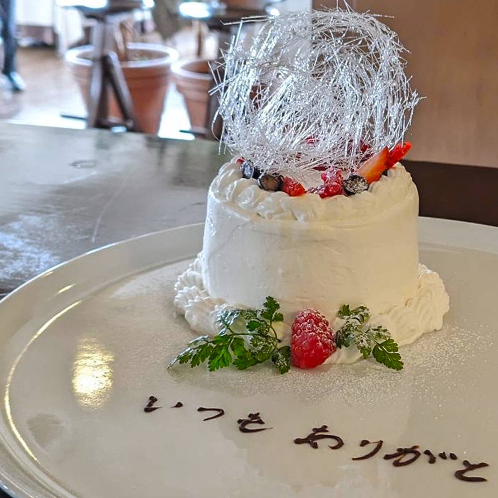 ケーキ＋お好きなメッセージ