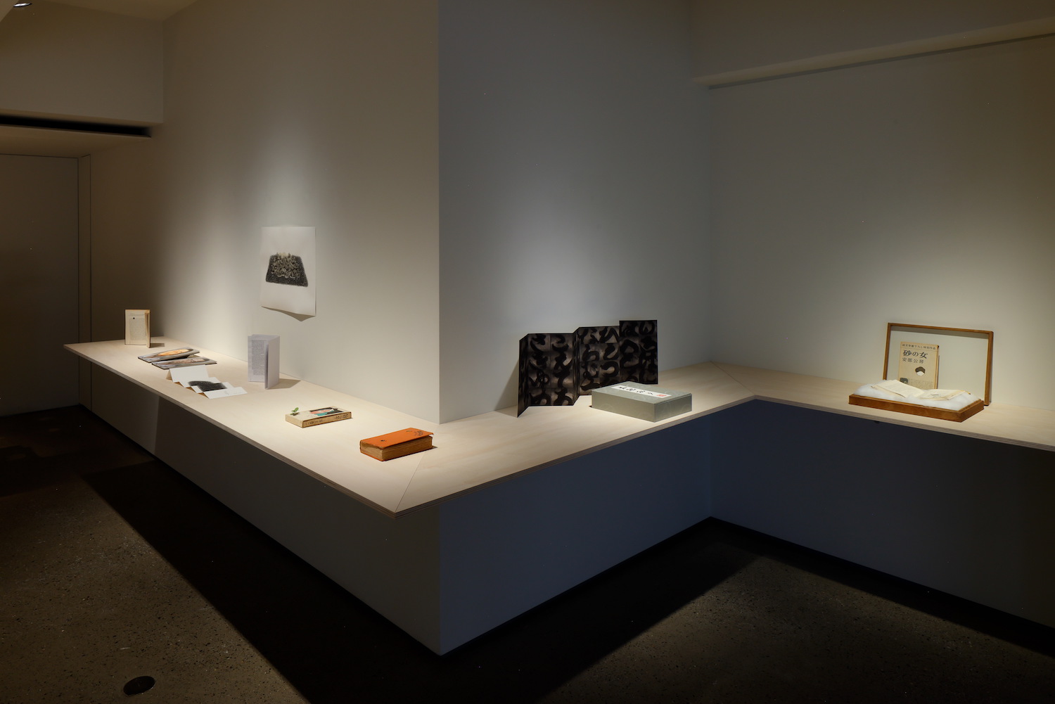 Gallery Koyanagi - Gallery Koyanagi Gallery Koyanagi - Gallery Koyanagi