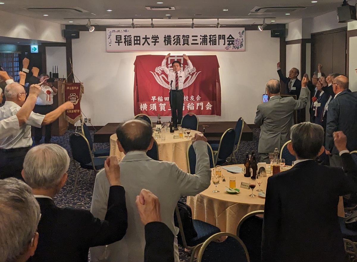 総会・懇親会・新入生歓迎会