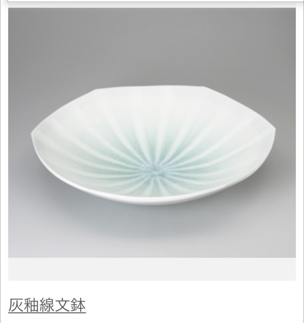 Yamato works 倭 作品 - 【糸井康博】ITOI YASUHIRO、奈良の陶芸
