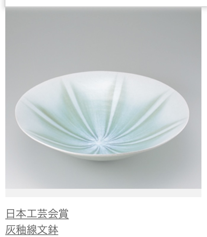 Yamato works 倭 作品 - 【糸井康博】ITOI YASUHIRO、奈良の陶芸