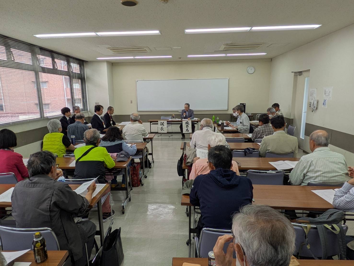 NPO法人船橋市援農クラブの通常総会が開催されました。