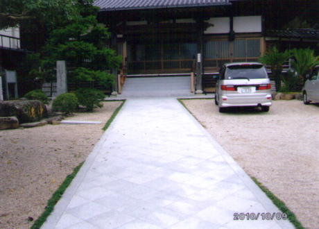 山陽小野田市 お寺　参道石張_4