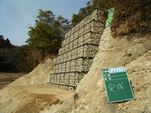 山口市 ため池復旧工－１