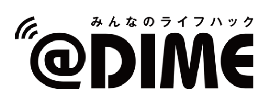 @DIMEにて当社を紹介していただきました