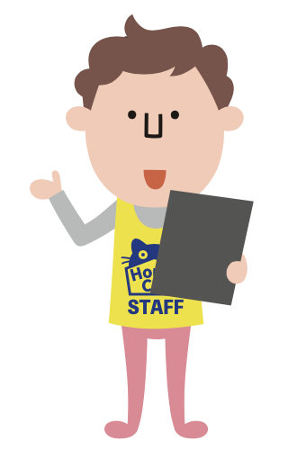 早い者勝ち！モニタリングキャンペーンを開始しました