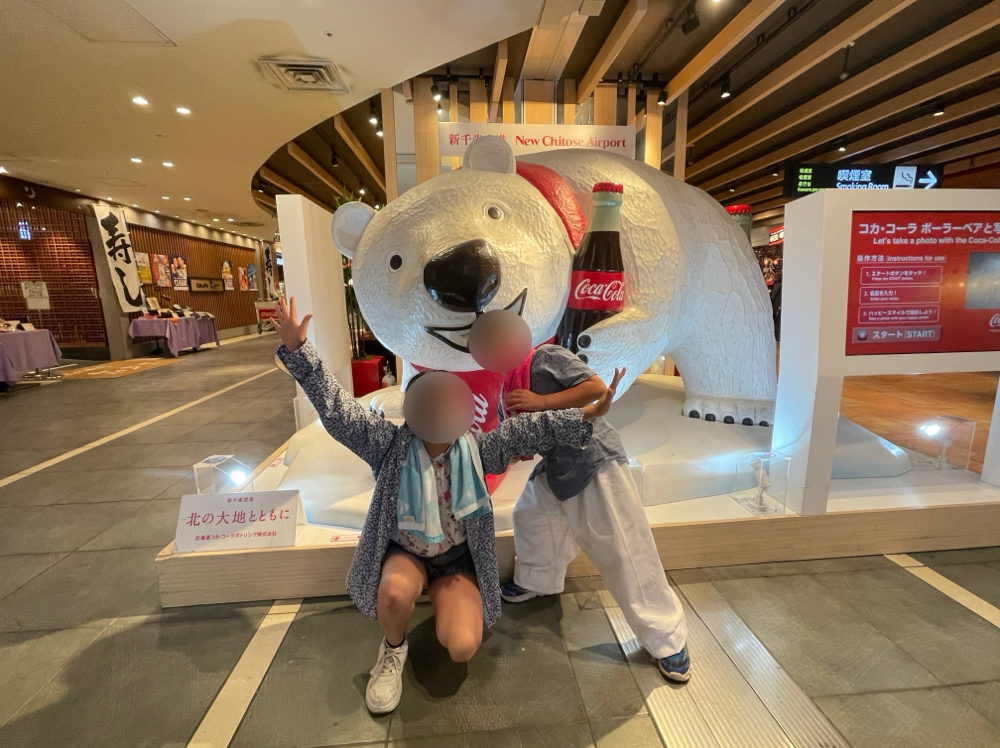 レストランがほぼほぼ閉店でやけくそになって撮った写真