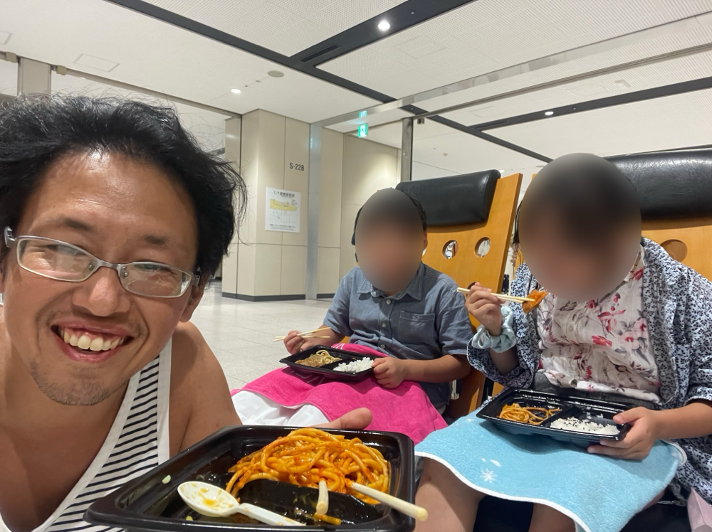 予想外の出来事のおかげでお父さんになれた