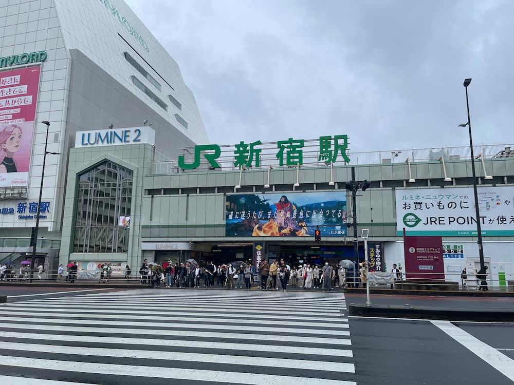 新宿駅前｜新宿・代々木・大久保エリアの出張ゲイマッサージ｜GHTがホテル・ご自宅へ急行