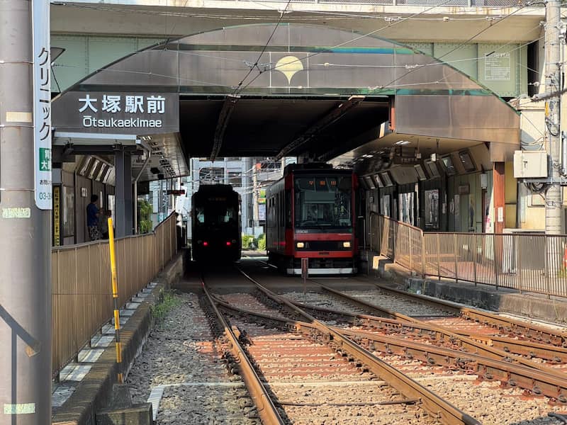 大塚駅周辺ホテルへの出張ゲイマッサージ対応イメージ