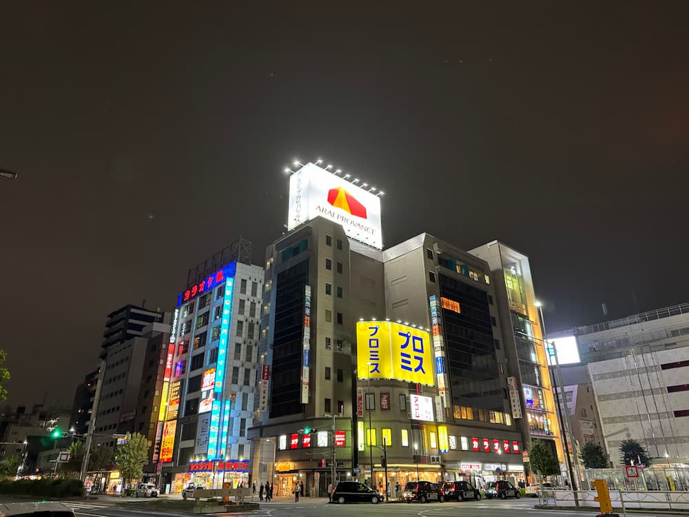 錦糸町駅南口周辺のホテルで利用できる出張ゲイマッサージ｜THE GRAND HAND TOKYO