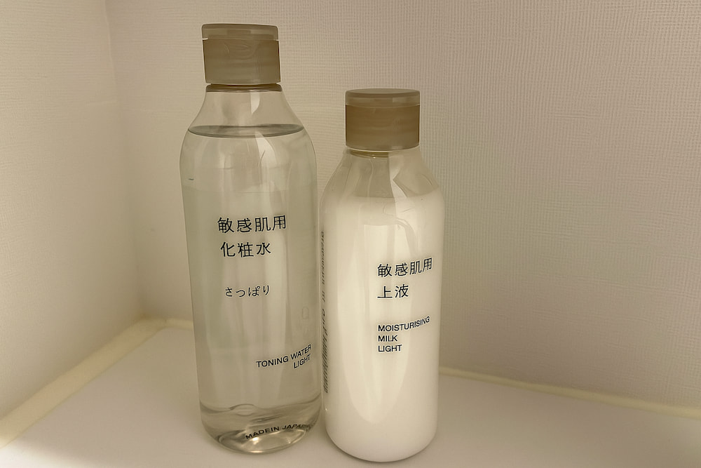肌がすべすべって言われる理由。無印だけで完結する全身スキンケア｜Keitaの日記