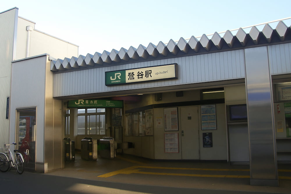 鶯谷駅北口・上野・日暮里対応の出張ゲイマッサージ THE GRAND HAND TOKYO