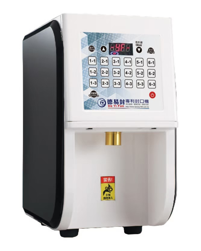 煎茶道具　純銀盃 4客 85g 煎茶道具 純銀盃 4客 85g 煎茶道具 純銀盃 4客 85g