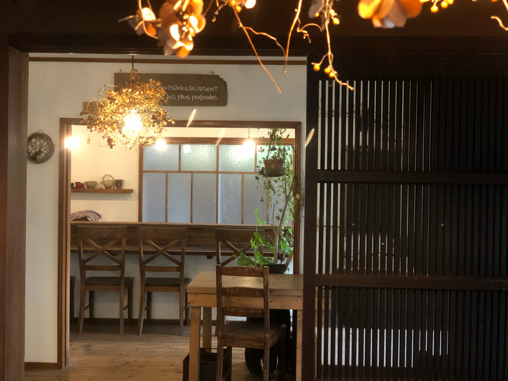 小さな物語のあるお店 ごはんや 里庵 小さな物語のあるお店 ごはんや 里庵