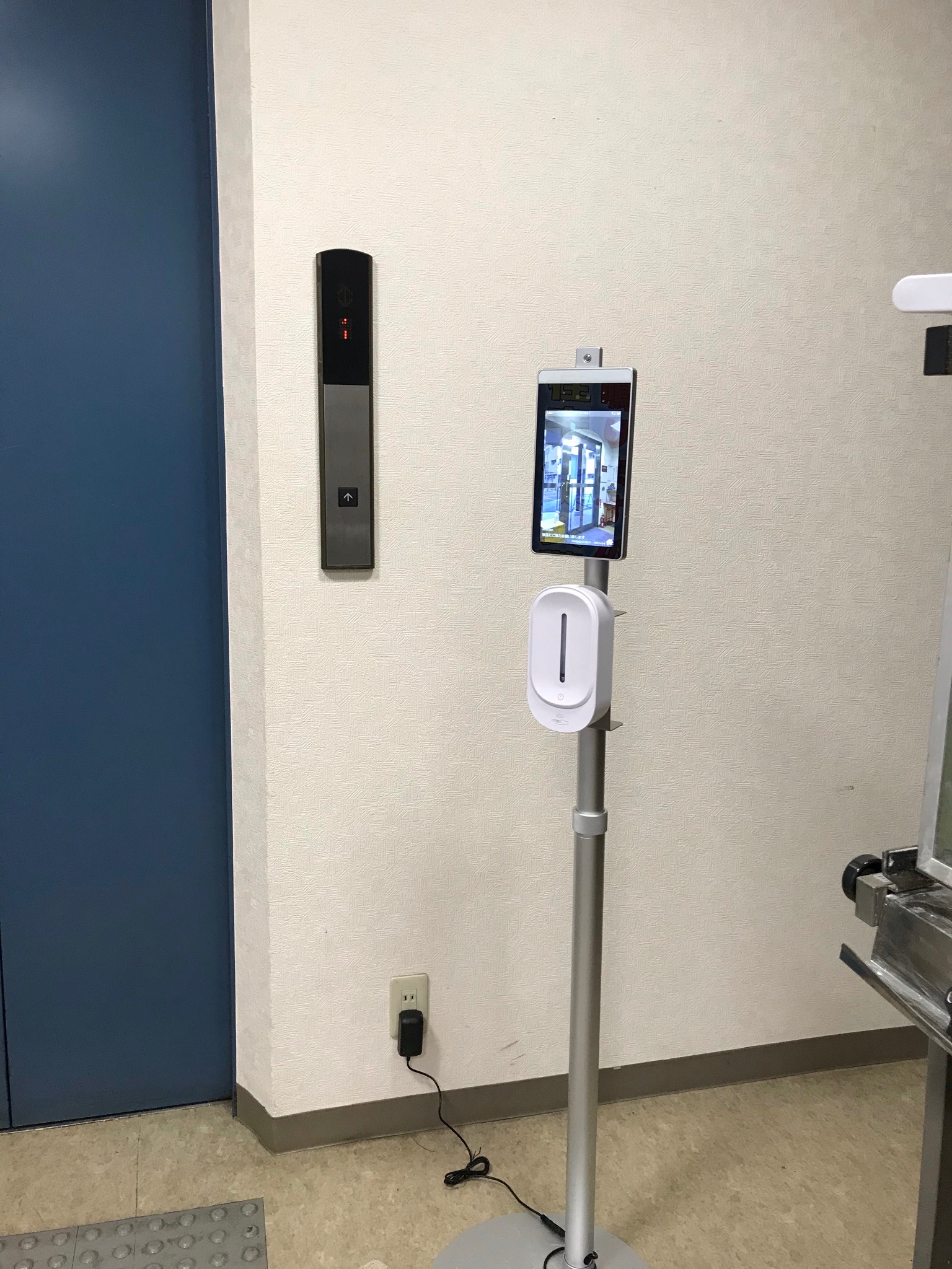 新着情報 コスモホールギター教室