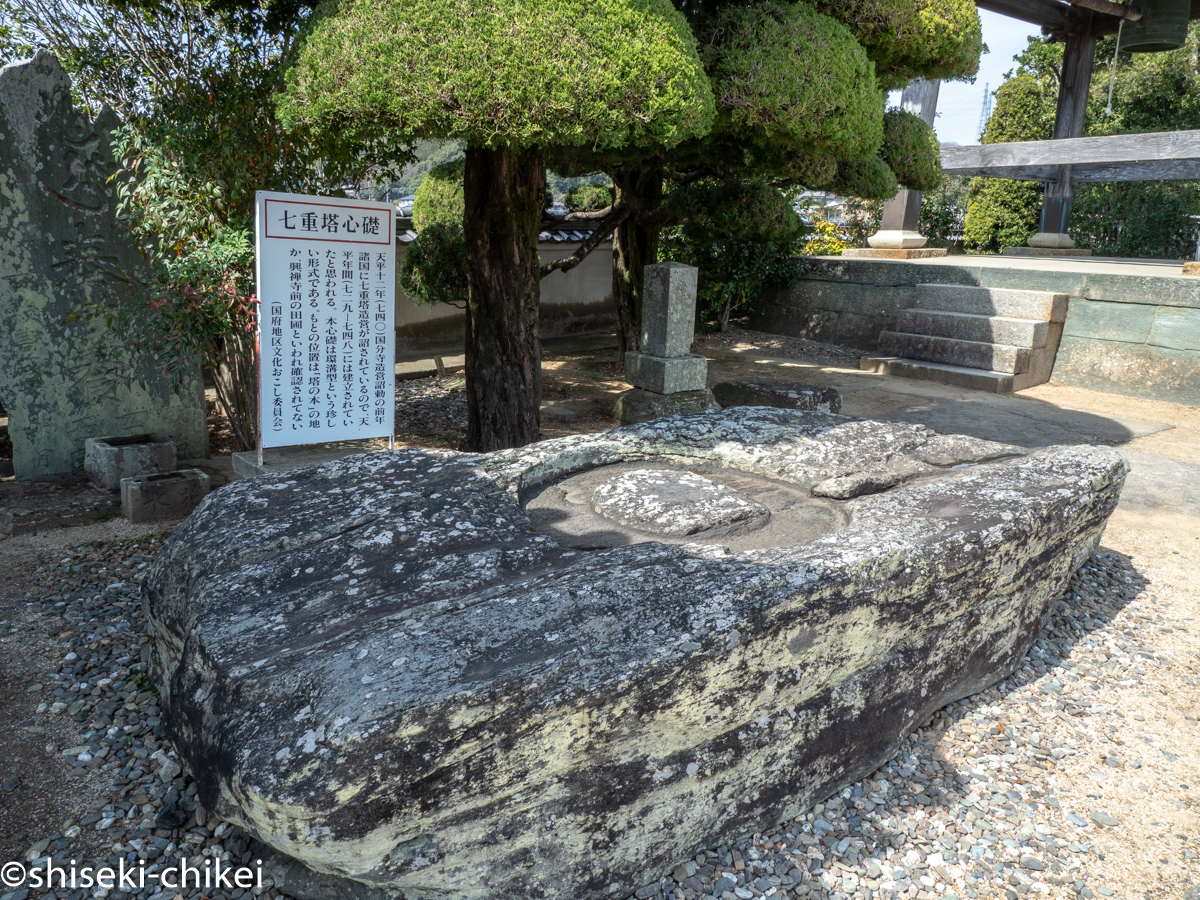 阿波国分寺