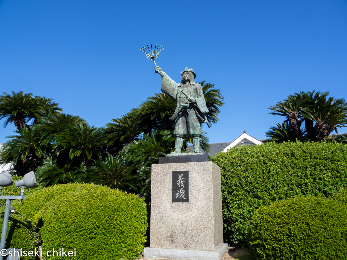 播磨国　赤穂藩