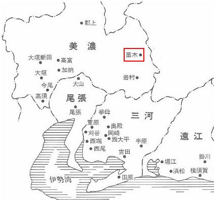 美濃国　苗木藩