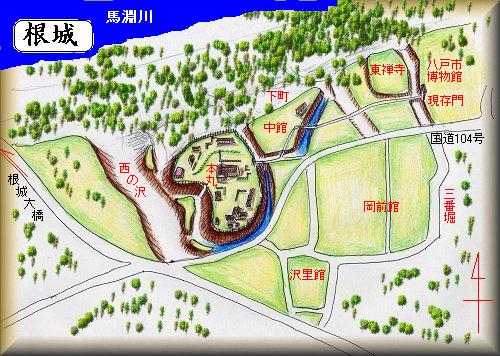 根城(青森県) - 全国史跡巡りと地形地図 根城(青森県) - 全国史跡巡りと地形地図