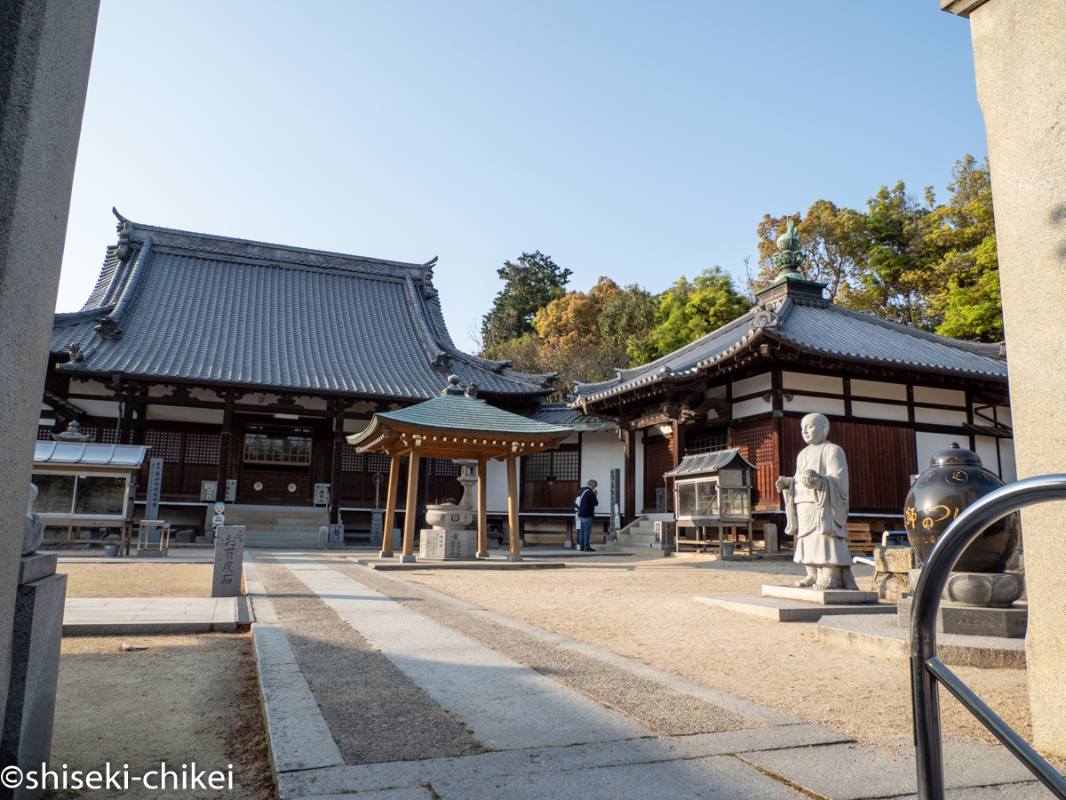 伊予国分寺