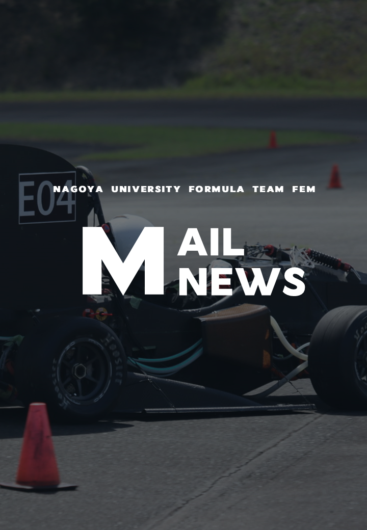 2024-June - Nagoya University Formula Team FEM 2024-June - Nagoya University Formula Team FEM
