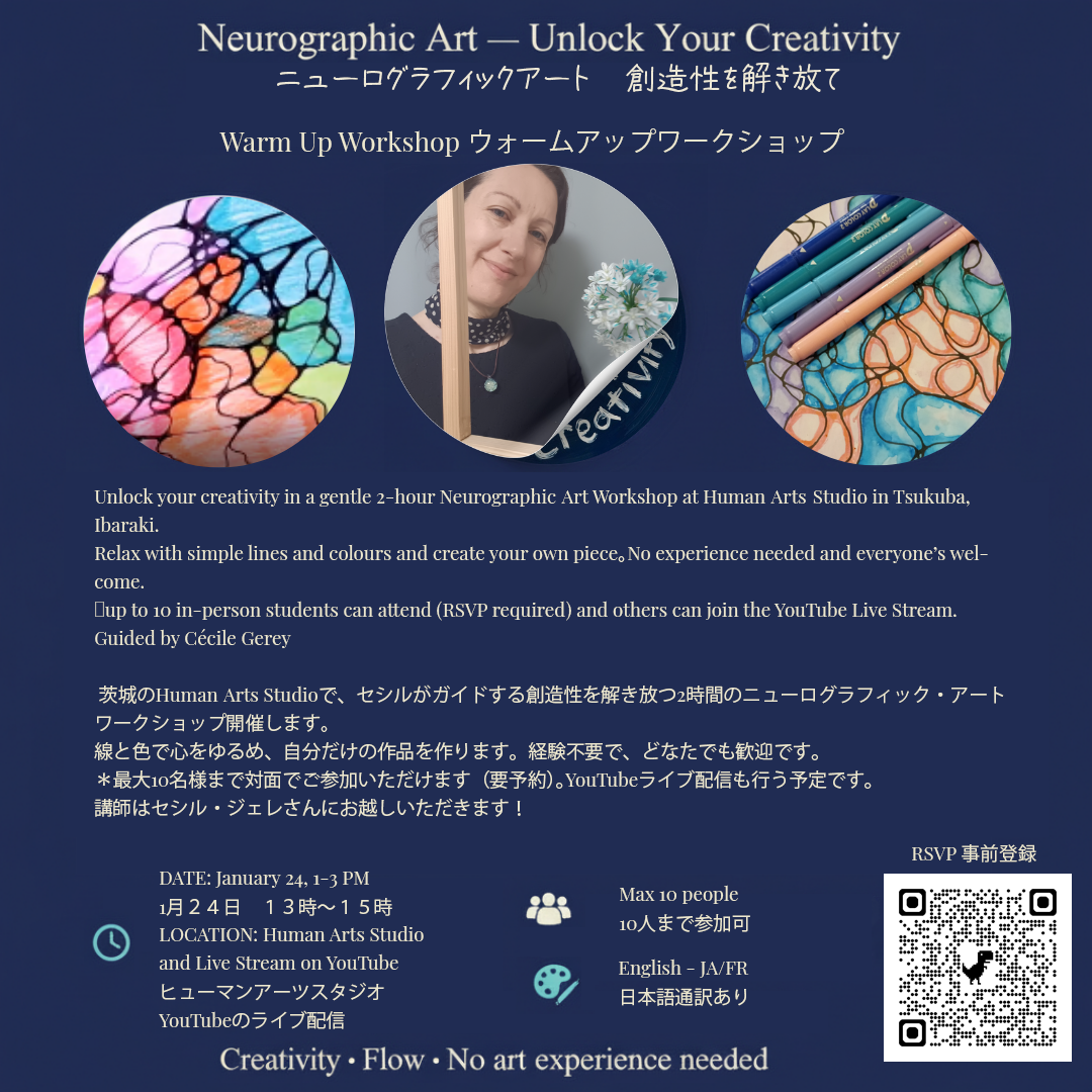 Warm Up Workshop: Neurographic Art — Unlock Your Creativity