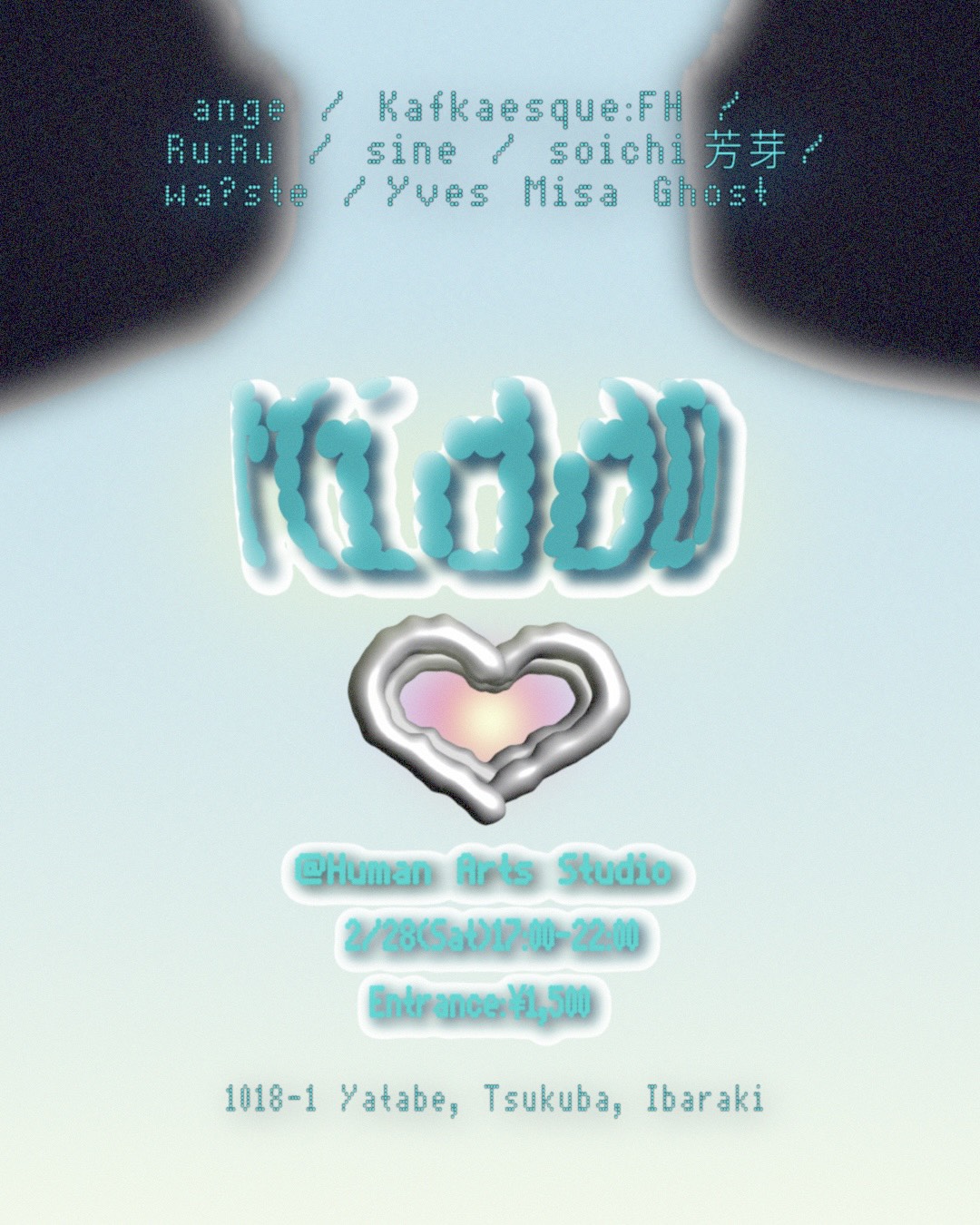 DJイベント”Middo“ DJ Event "Middo"