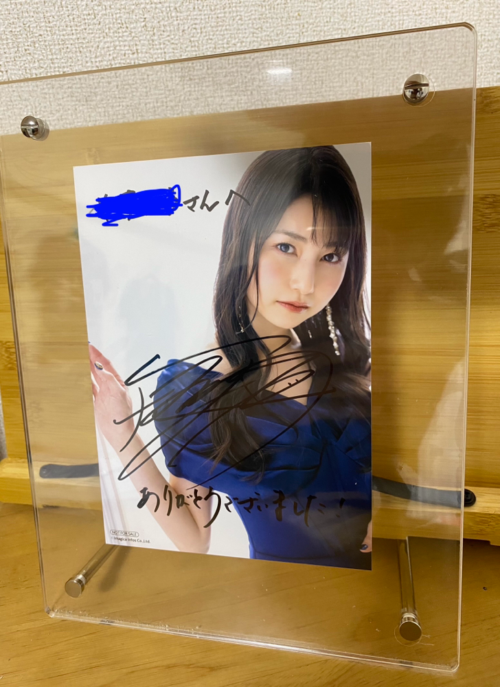 雨宮天フォトブック 10 miles to America～classic/modern～」発売記念